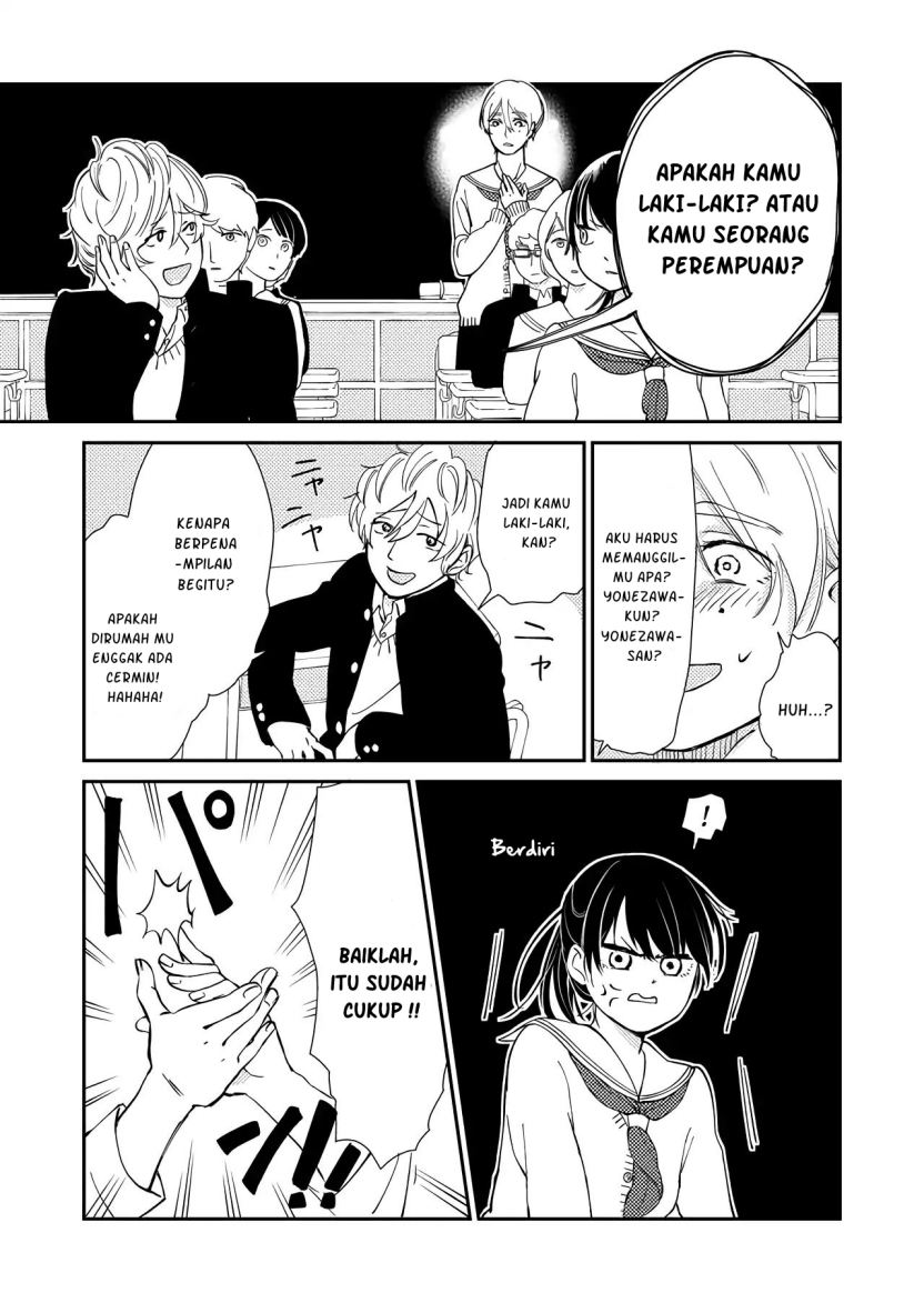 Kanojo ni Naritai Kimi to Boku Chapter 01 Gambar 15