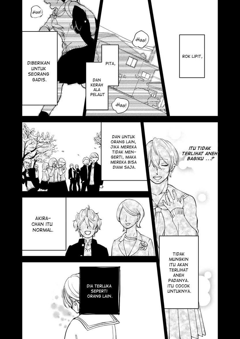 Kanojo ni Naritai Kimi to Boku Chapter 01 Gambar 27