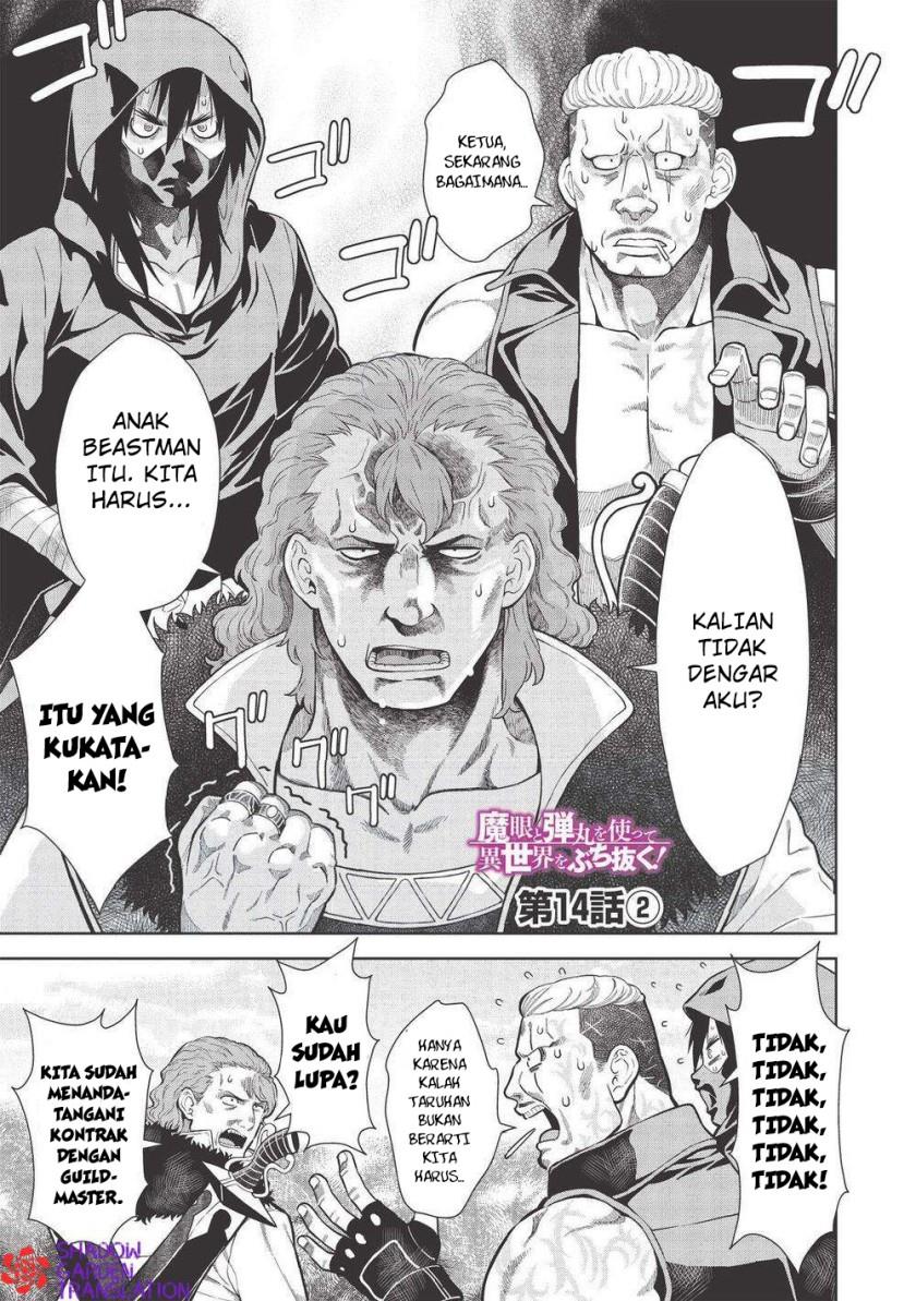 Baca  Magan to Dangan o Tsukatte Isekai o Buchinuku! Chapter 14.2 Gambar 2