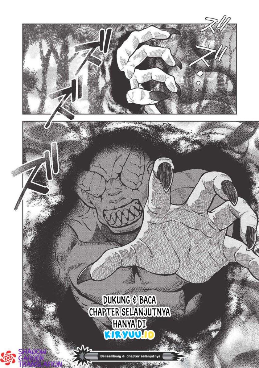 Magan to Dangan o Tsukatte Isekai o Buchinuku! Chapter 14.2 Gambar 21