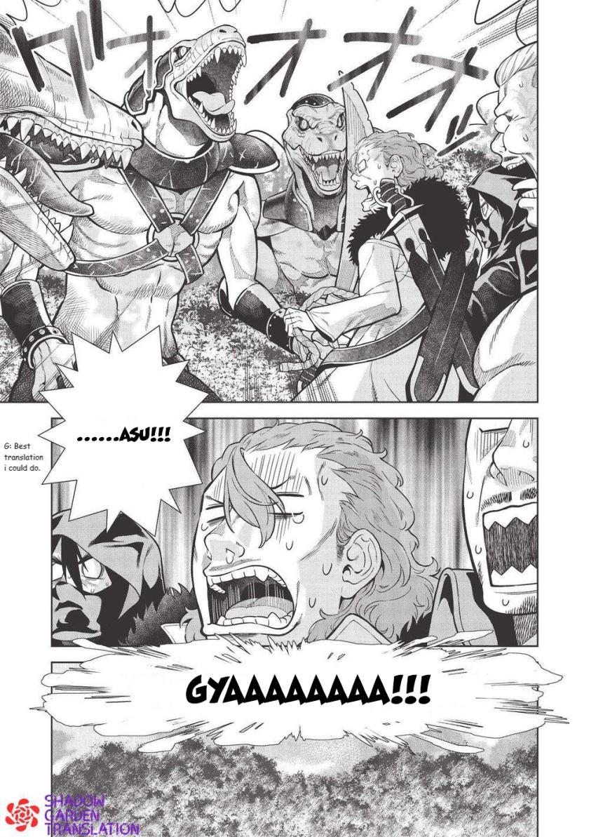 Magan to Dangan o Tsukatte Isekai o Buchinuku! Chapter 14.2 Gambar 8
