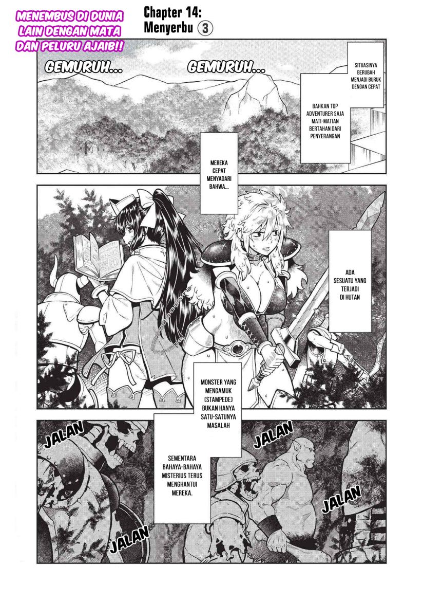 Baca  Magan to Dangan o Tsukatte Isekai o Buchinuku! Chapter 14.3 Gambar 2