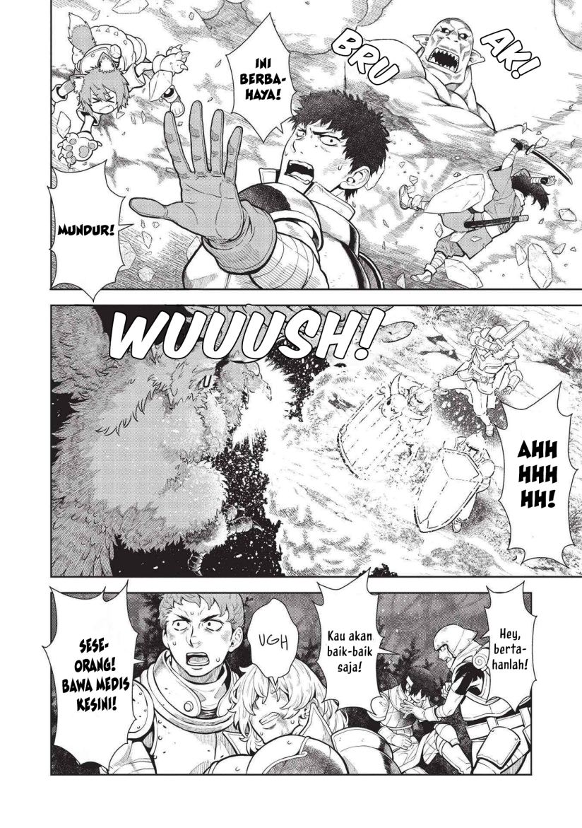 Magan to Dangan o Tsukatte Isekai o Buchinuku! Chapter 14.3 Gambar 3