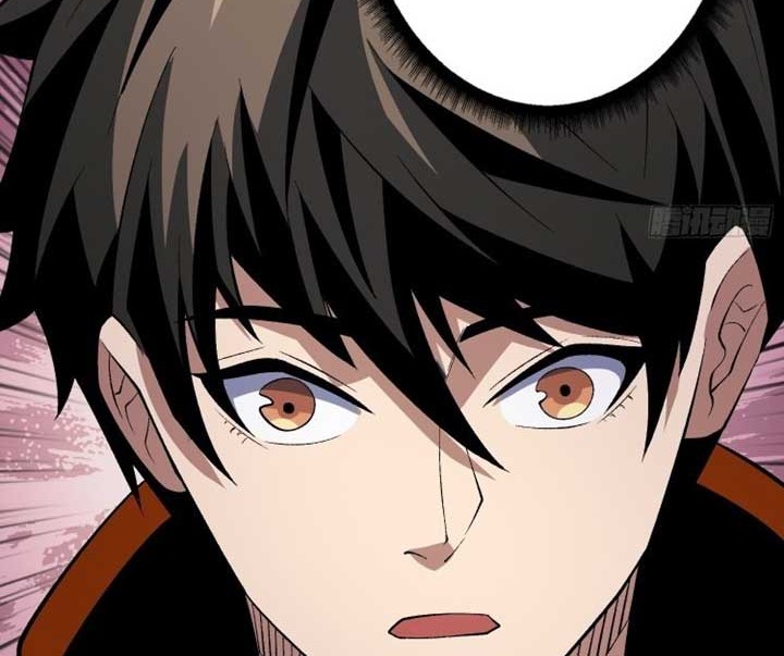 King Account At The Start Chapter 170 Gambar 5