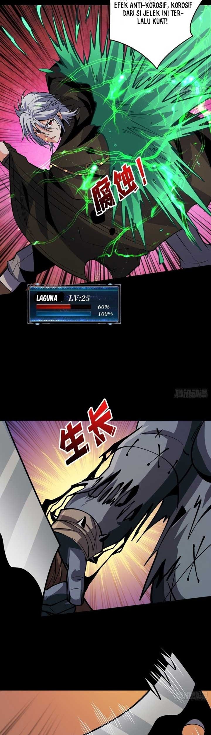King Account At The Start Chapter 170 Gambar 11