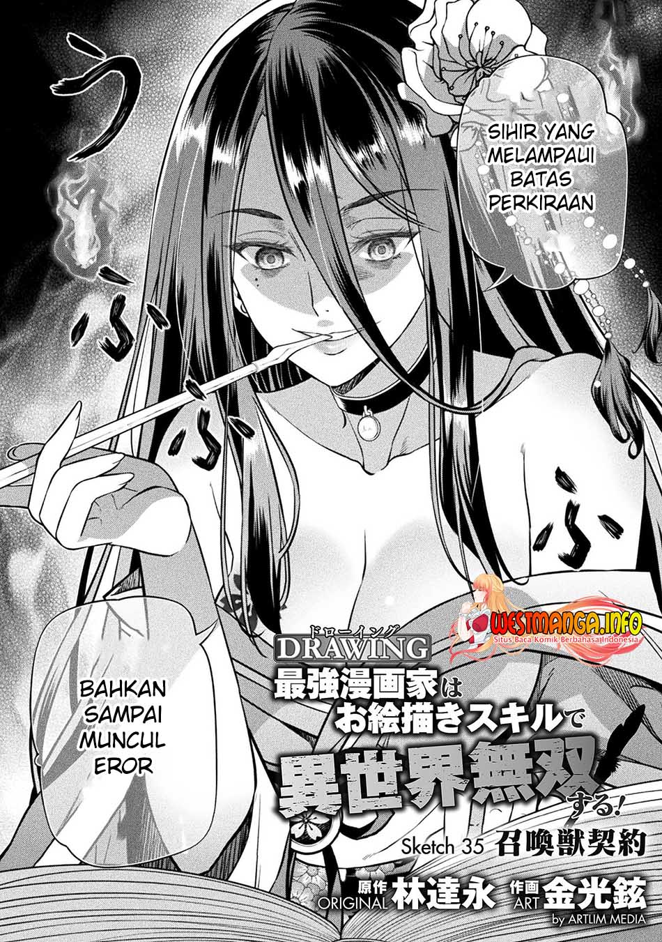 Drawing: Saikyou Mangaka wa Oekaki Skill de Isekai Musou Suru! Chapter 35 Gambar 4