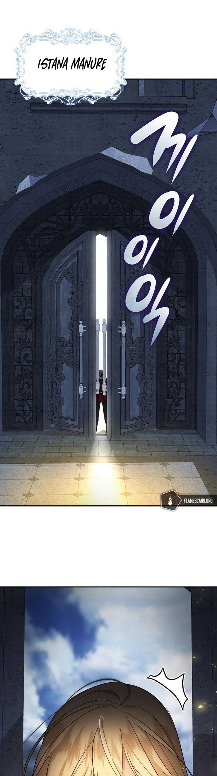 Regina Rena – To the Unforgiven Chapter 46 Gambar 49