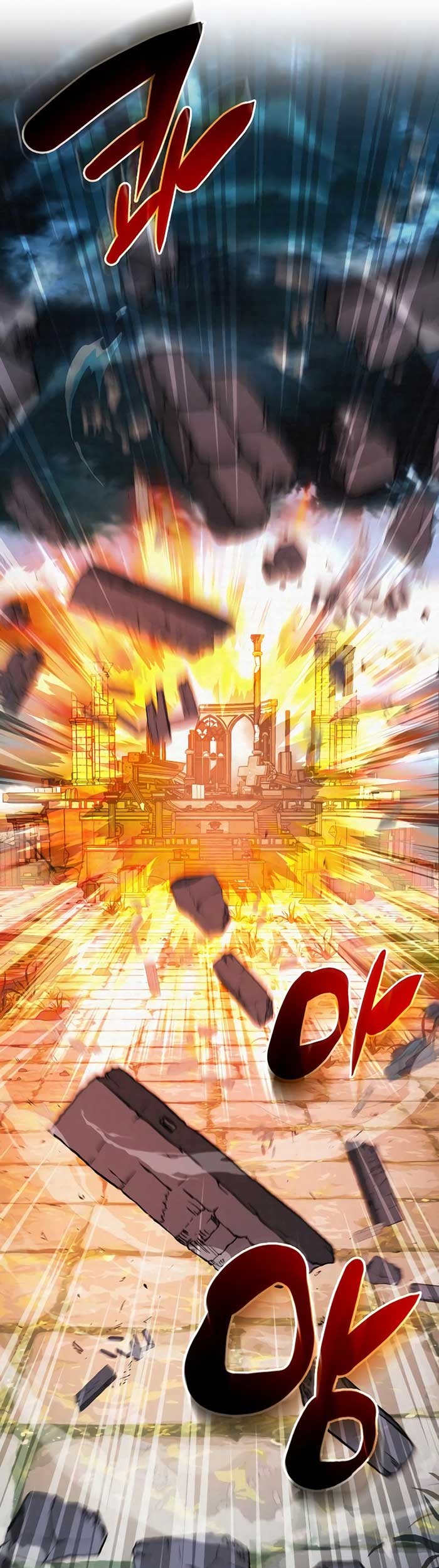 Regina Rena – To the Unforgiven Chapter 46 Gambar 76