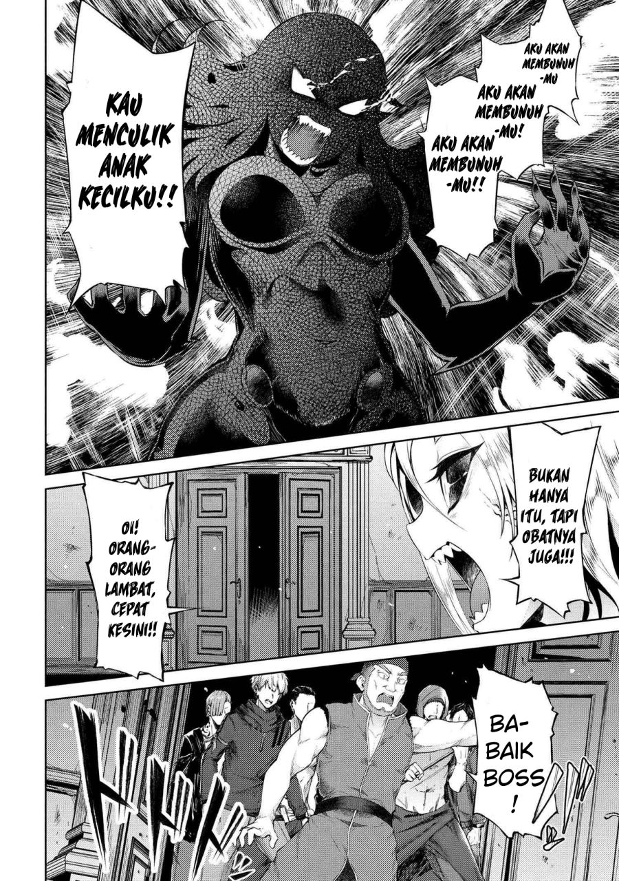 Ie ga Moete Jinsei Dou Demo Yoku Natta kara, Nokotta Nakenashi no Kin de Dark Elf no Dorei o Katta Chapter 09.2 Gambar 10