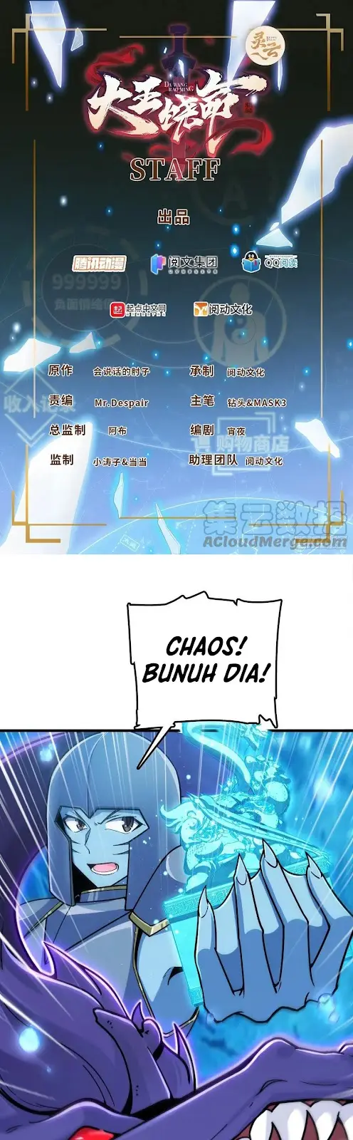 Baca Spare Me, Great Lord! Chapter 308 Gambar 2