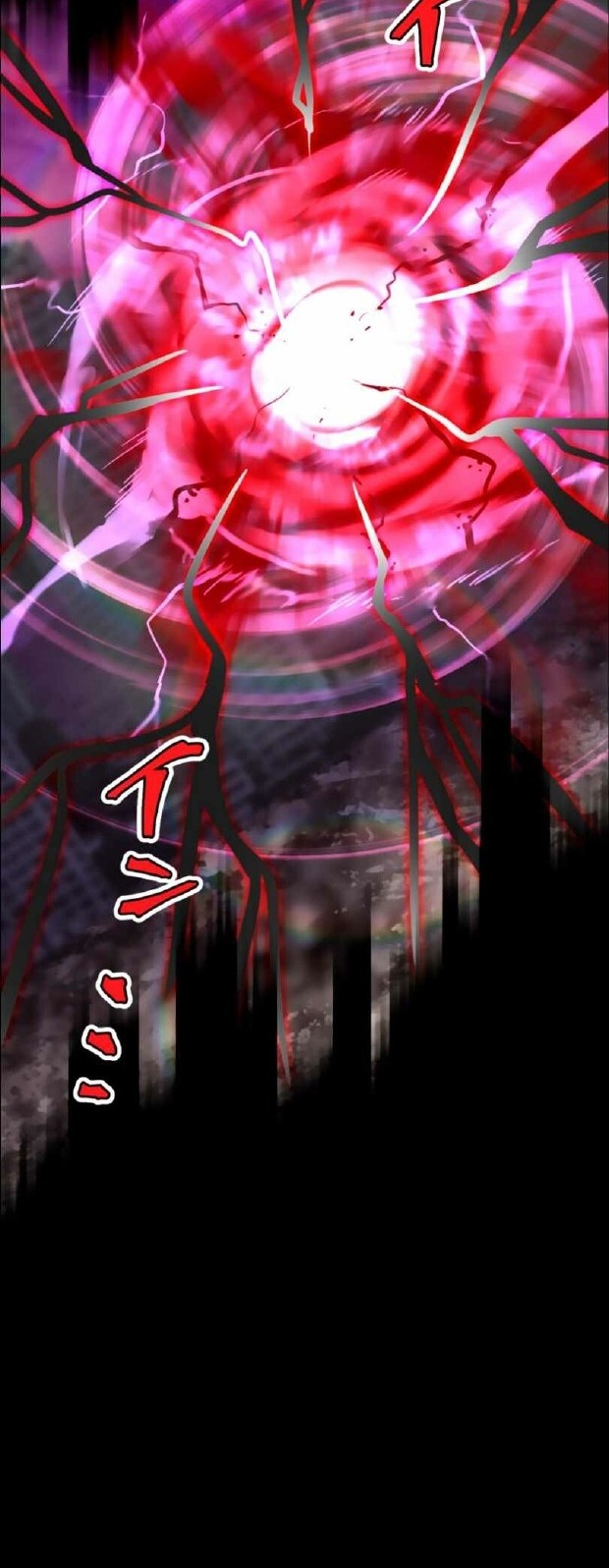 I Became an S-Rank Hunter With the Demon Lord App Chapter 16 Gambar 19