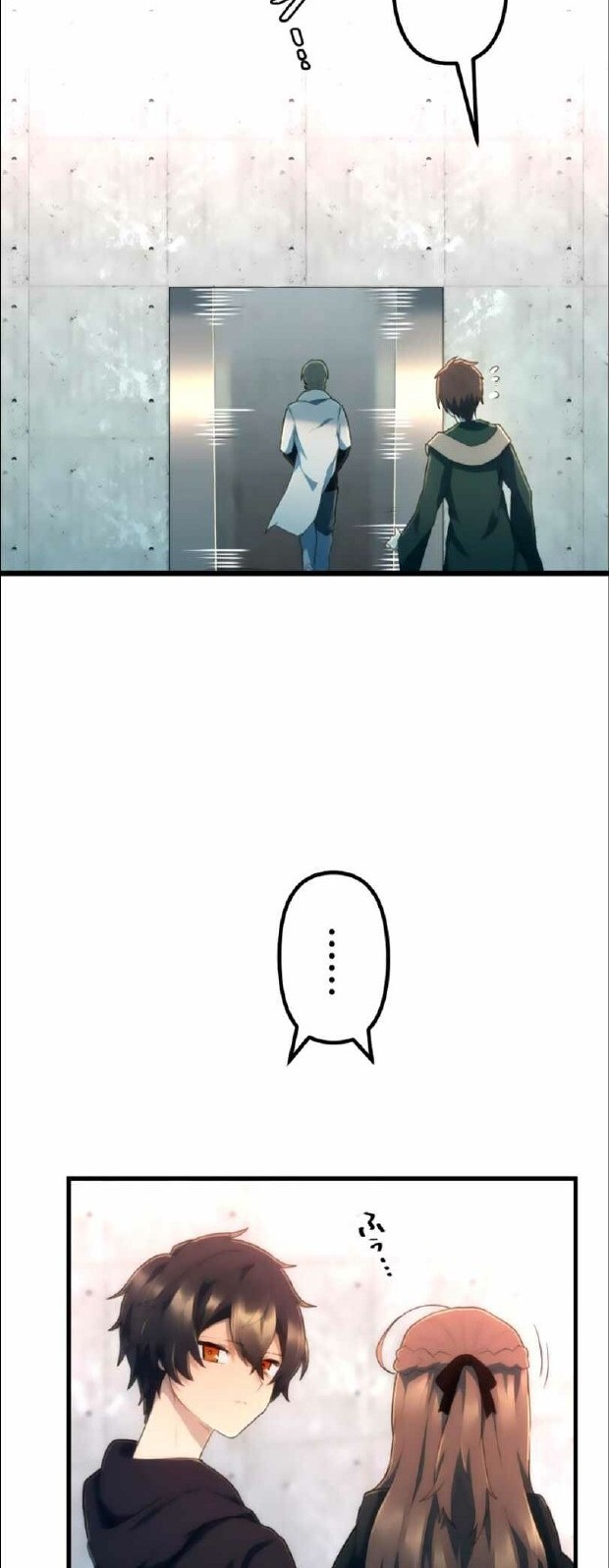 I Became an S-Rank Hunter With the Demon Lord App Chapter 16 Gambar 45