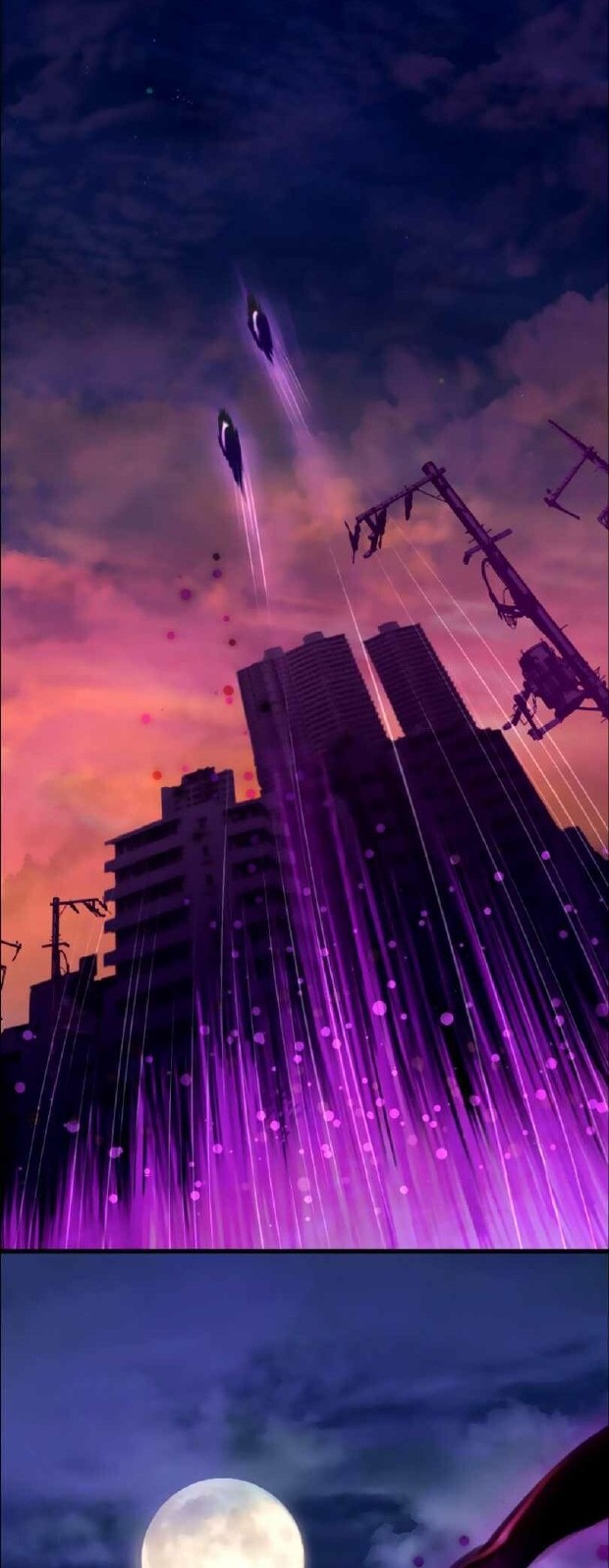 I Became an S-Rank Hunter With the Demon Lord App Chapter 16 Gambar 9