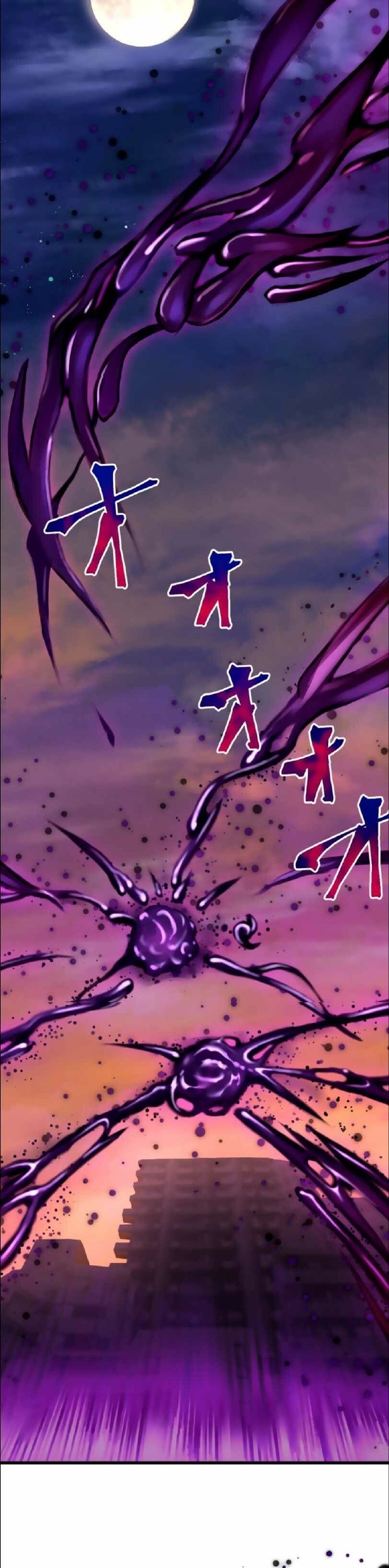 I Became an S-Rank Hunter With the Demon Lord App Chapter 16 Gambar 10