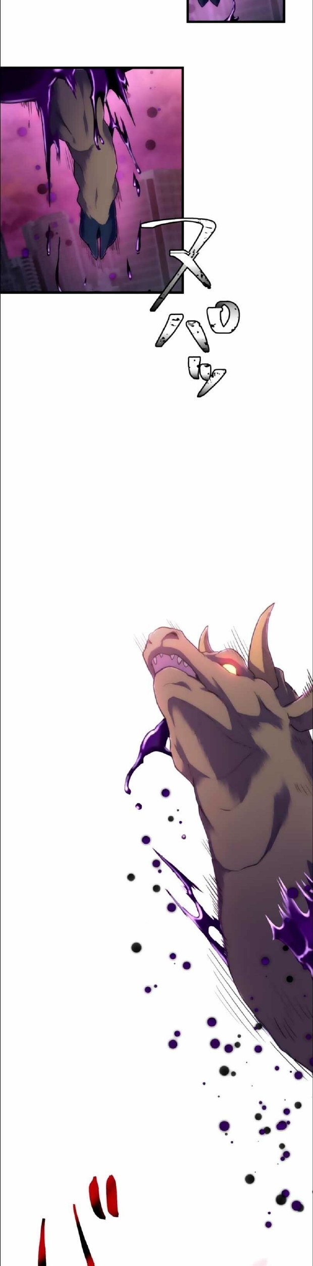 I Became an S-Rank Hunter With the Demon Lord App Chapter 16 Gambar 12