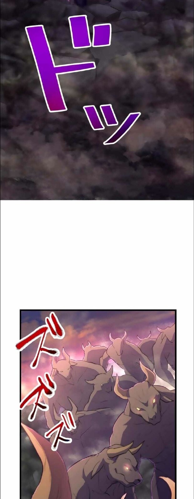 I Became an S-Rank Hunter With the Demon Lord App Chapter 16 Gambar 15