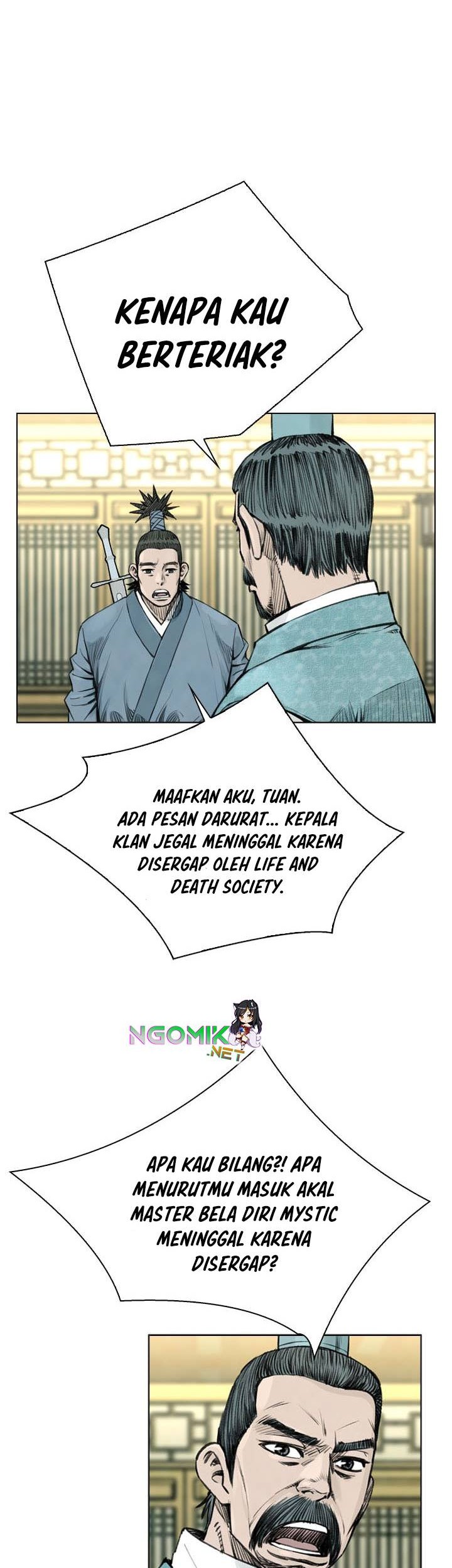 Worlds Best Assassin Chapter 45 Gambar 31