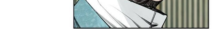 Worlds Best Assassin Chapter 45 Gambar 32