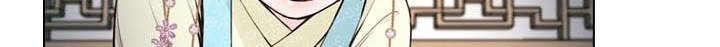 Worlds Best Assassin Chapter 45 Gambar 38