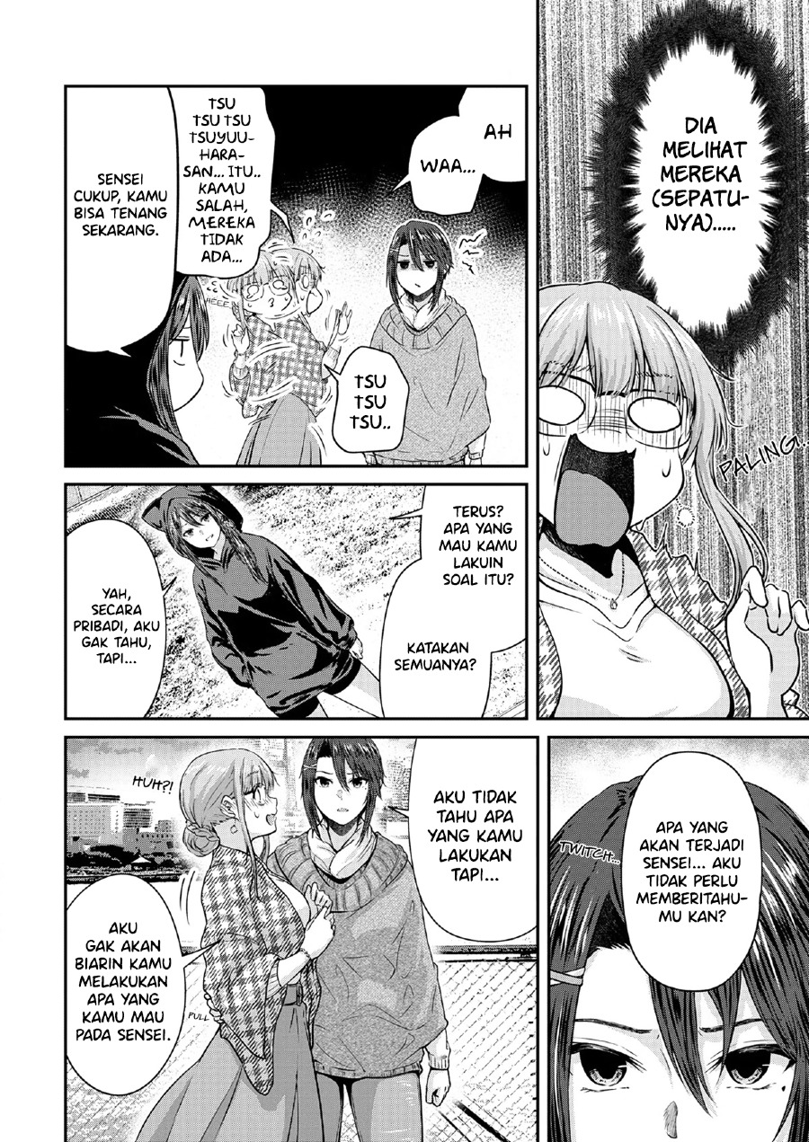 Ienai Himitsu No Aishikata Chapter 11 Gambar 22