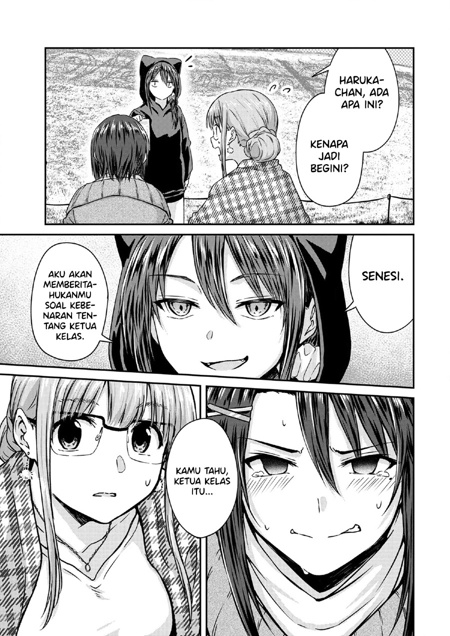 Ienai Himitsu No Aishikata Chapter 11 Gambar 27