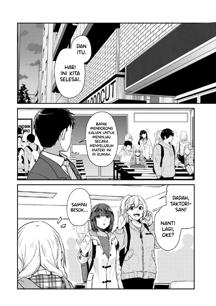 Ienai Himitsu No Aishikata Chapter 11 Gambar 4