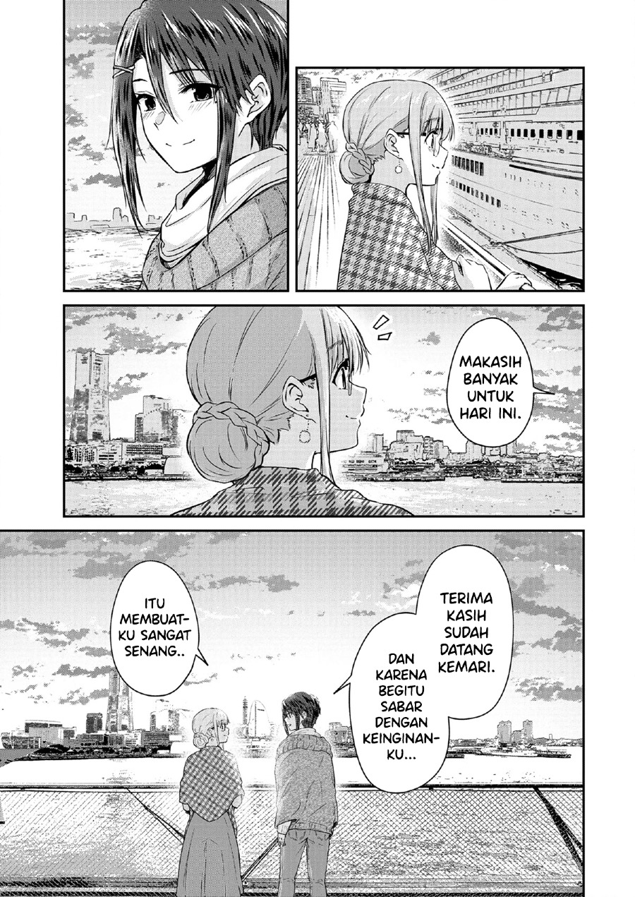 Ienai Himitsu No Aishikata Chapter 11 Gambar 9