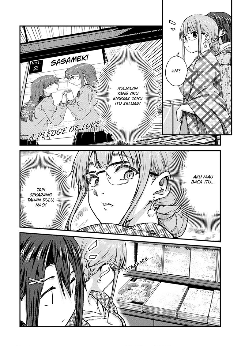 Ienai Himitsu No Aishikata Chapter 10 Gambar 13
