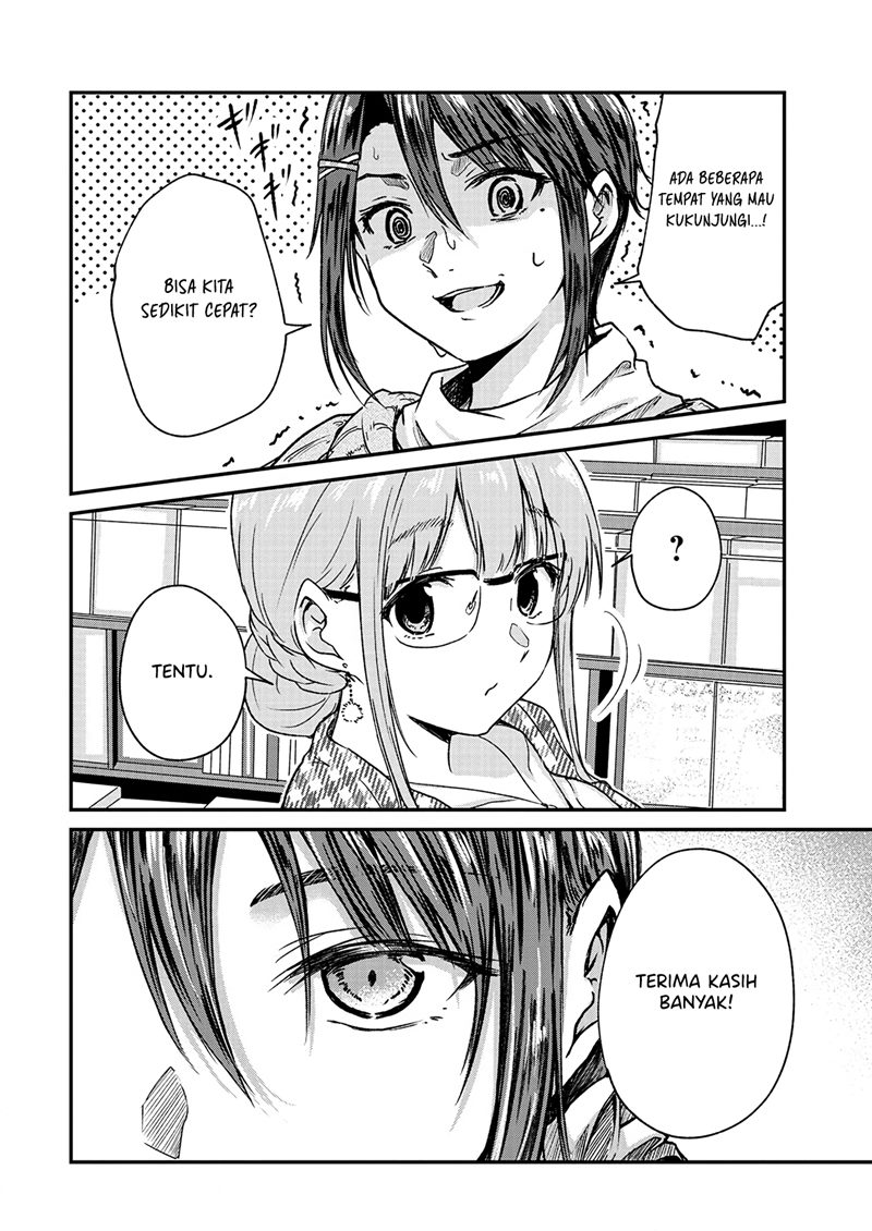 Ienai Himitsu No Aishikata Chapter 10 Gambar 15