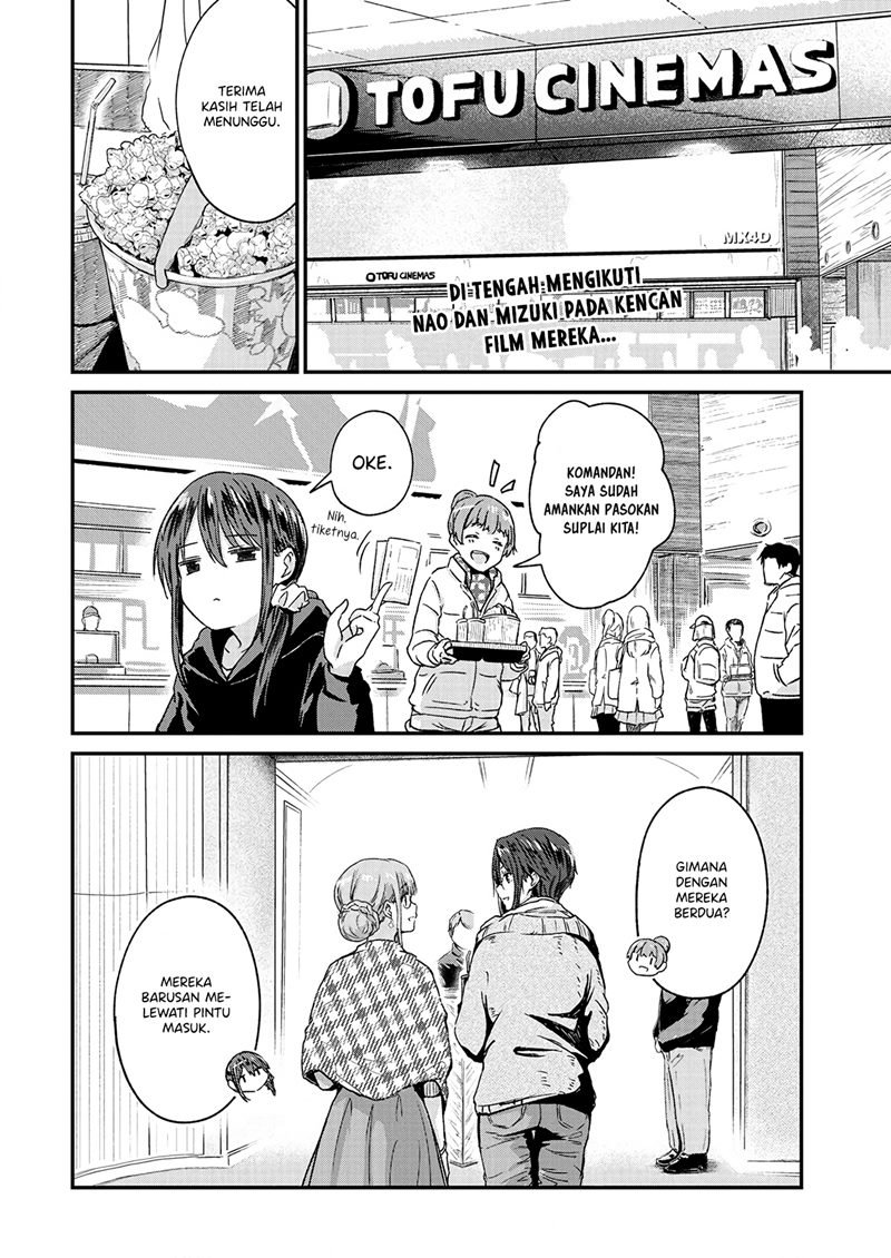 Ienai Himitsu No Aishikata Chapter 10 Gambar 3