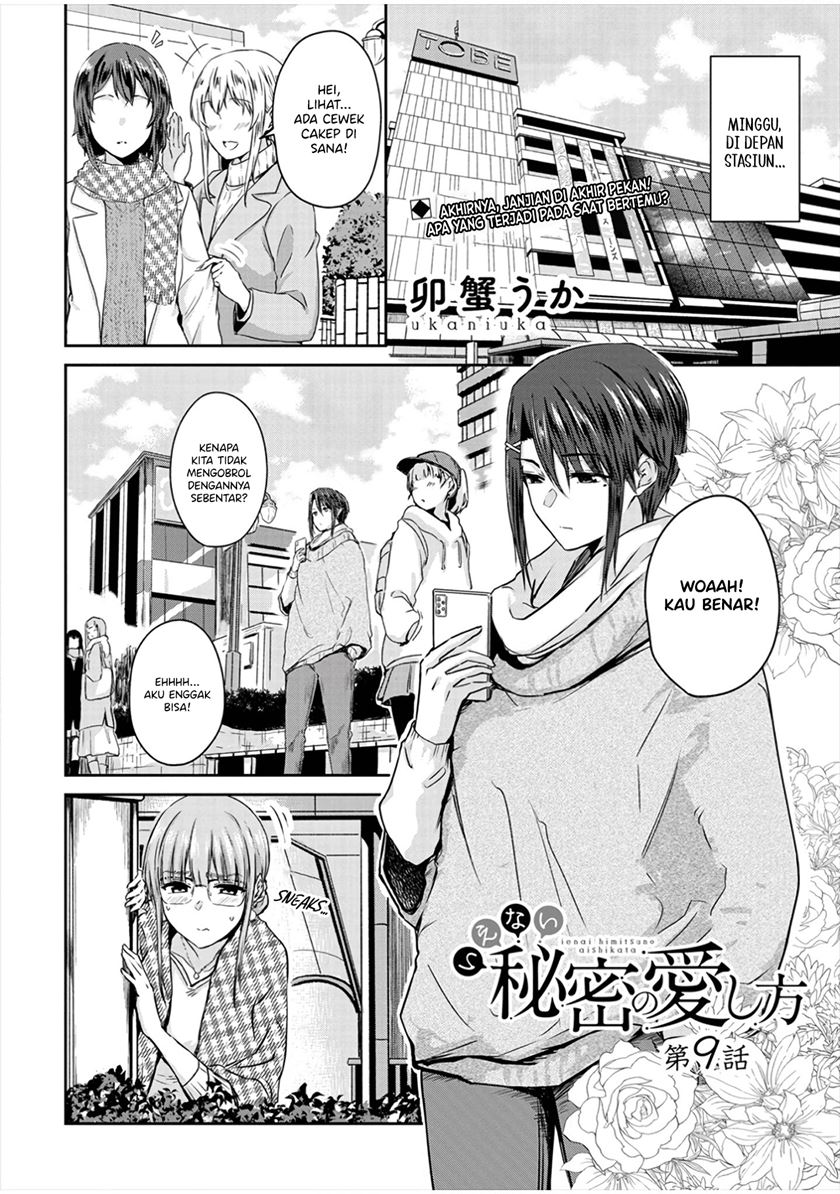 Baca  Ienai Himitsu No Aishikata Chapter 09 Gambar 2