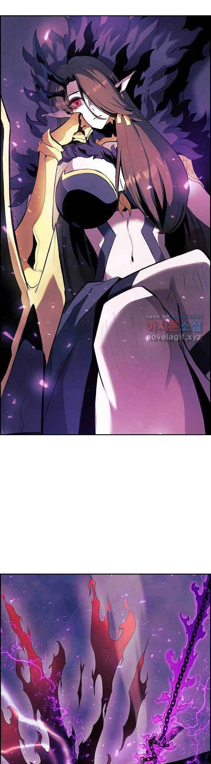 Noryangjin Raid Chapter 04 Gambar 18