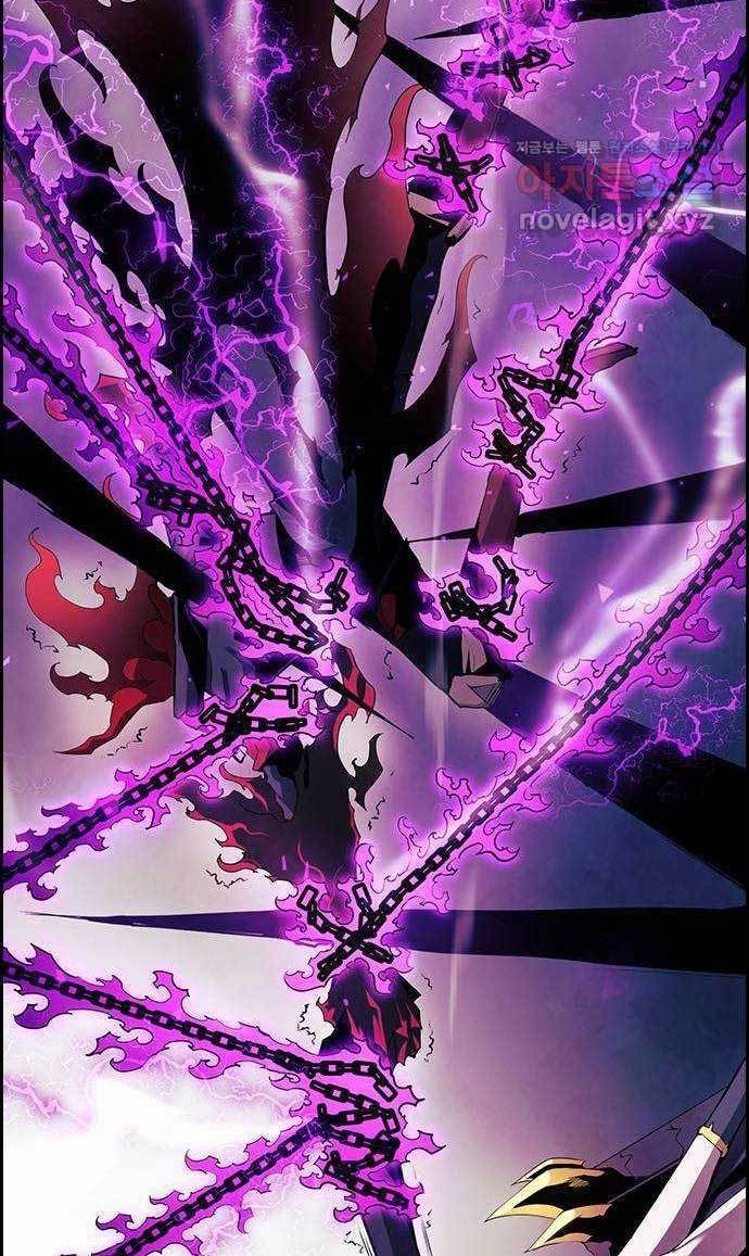 Noryangjin Raid Chapter 04 Gambar 19