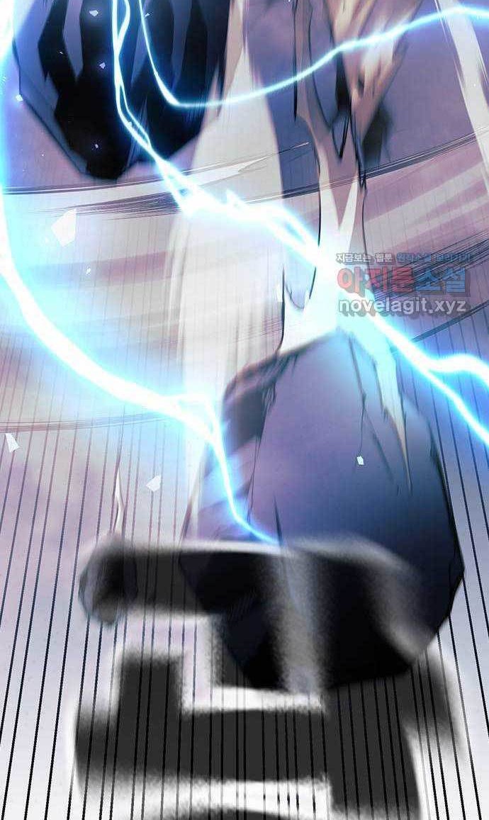 Noryangjin Raid Chapter 04 Gambar 25