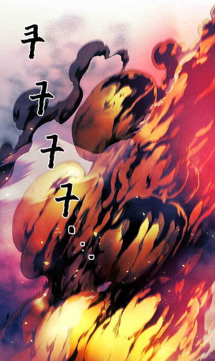 Noryangjin Raid Chapter 04 Gambar 27