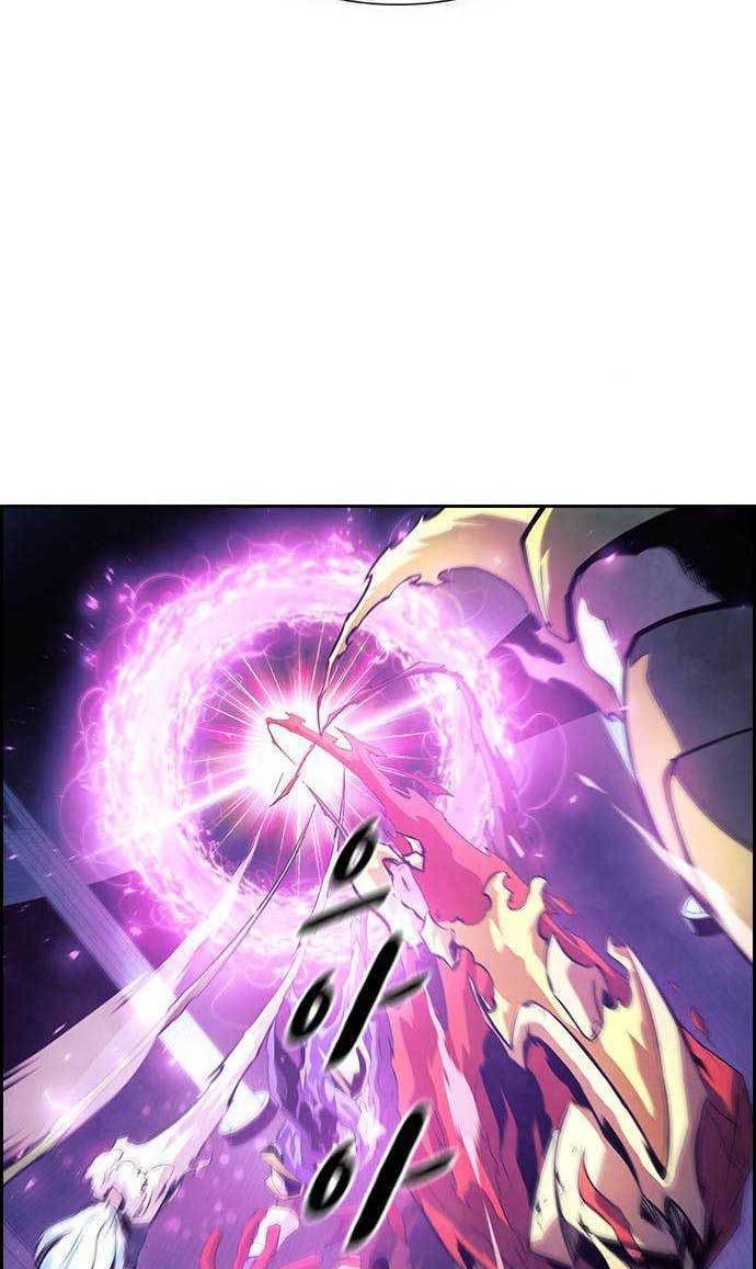 Noryangjin Raid Chapter 04 Gambar 39