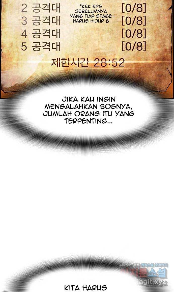 Noryangjin Raid Chapter 04 Gambar 57