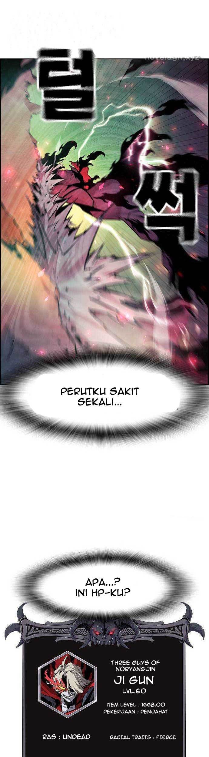 Noryangjin Raid Chapter 04 Gambar 78