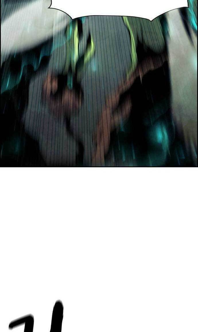 Noryangjin Raid Chapter 04 Gambar 83