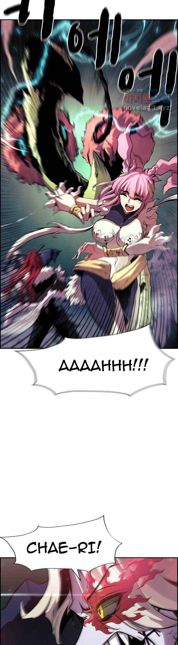 Noryangjin Raid Chapter 04 Gambar 84