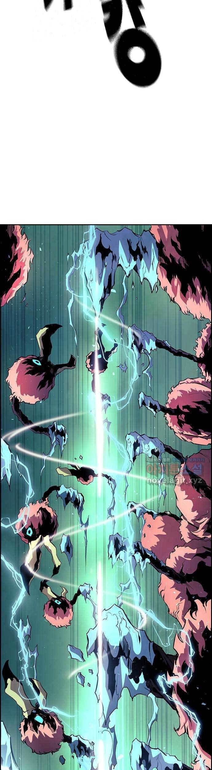 Noryangjin Raid Chapter 04 Gambar 86