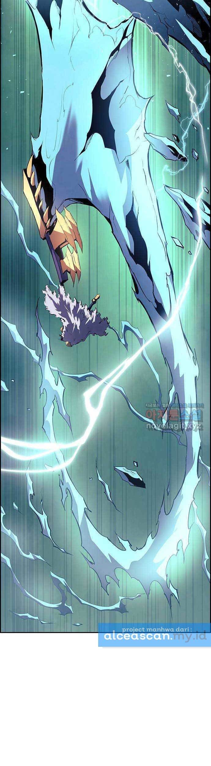 Noryangjin Raid Chapter 04 Gambar 88