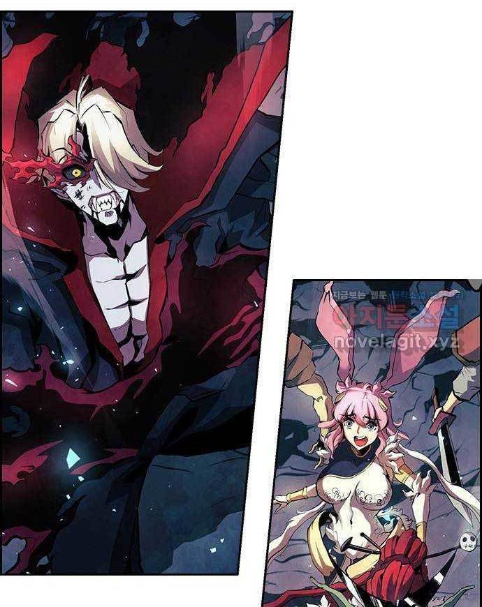 Noryangjin Raid Chapter 04 Gambar 89