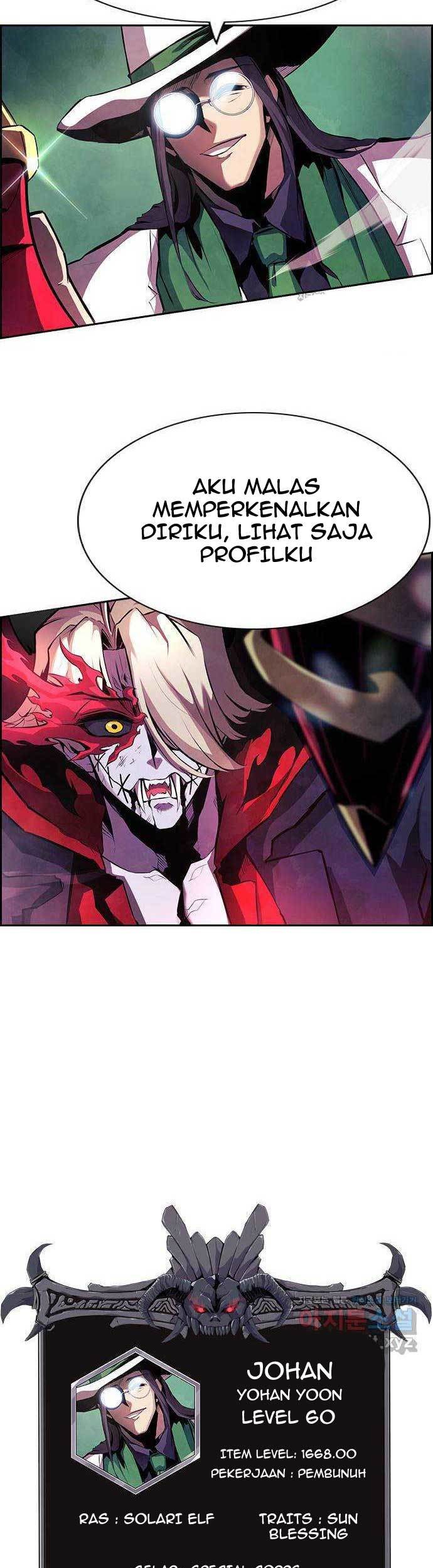 Noryangjin Raid Chapter 04 Gambar 98