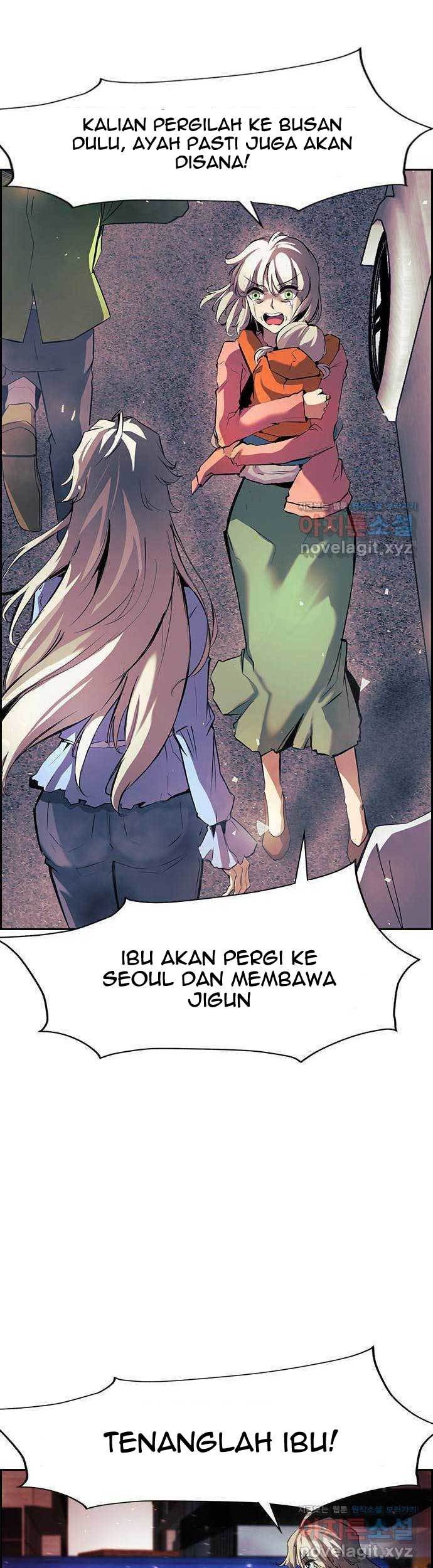 Noryangjin Raid Chapter 04 Gambar 12
