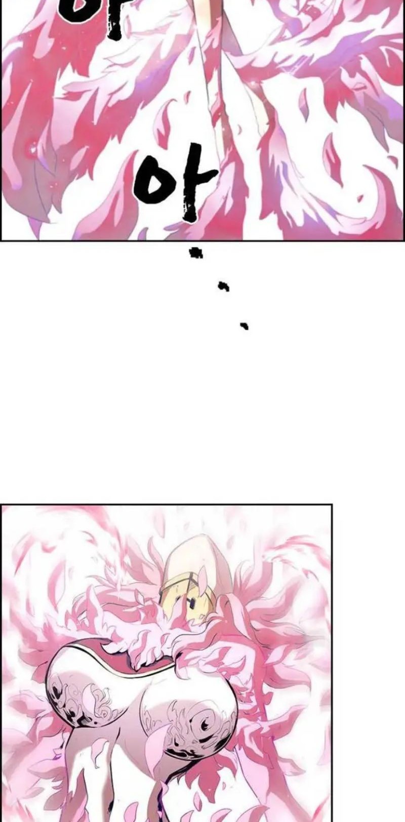Noryangjin Raid Chapter 03 Gambar 35