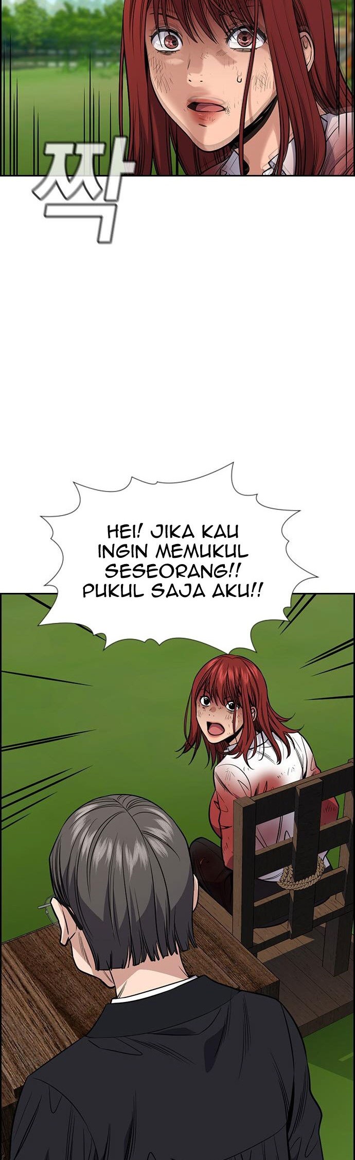 True Education Chapter 107 Gambar 29