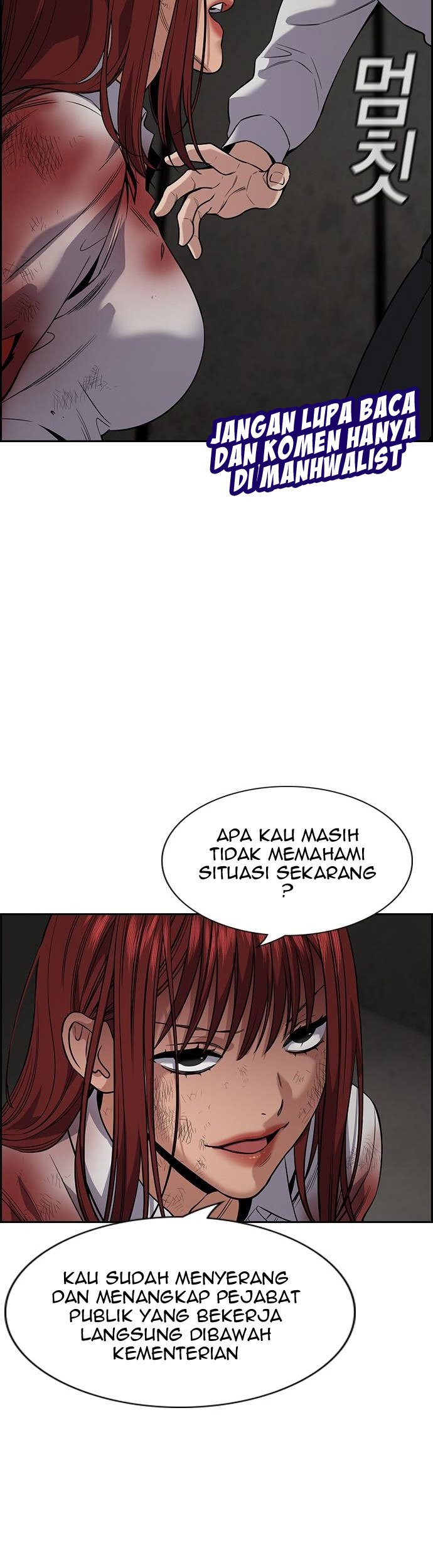 True Education Chapter 107 Gambar 8