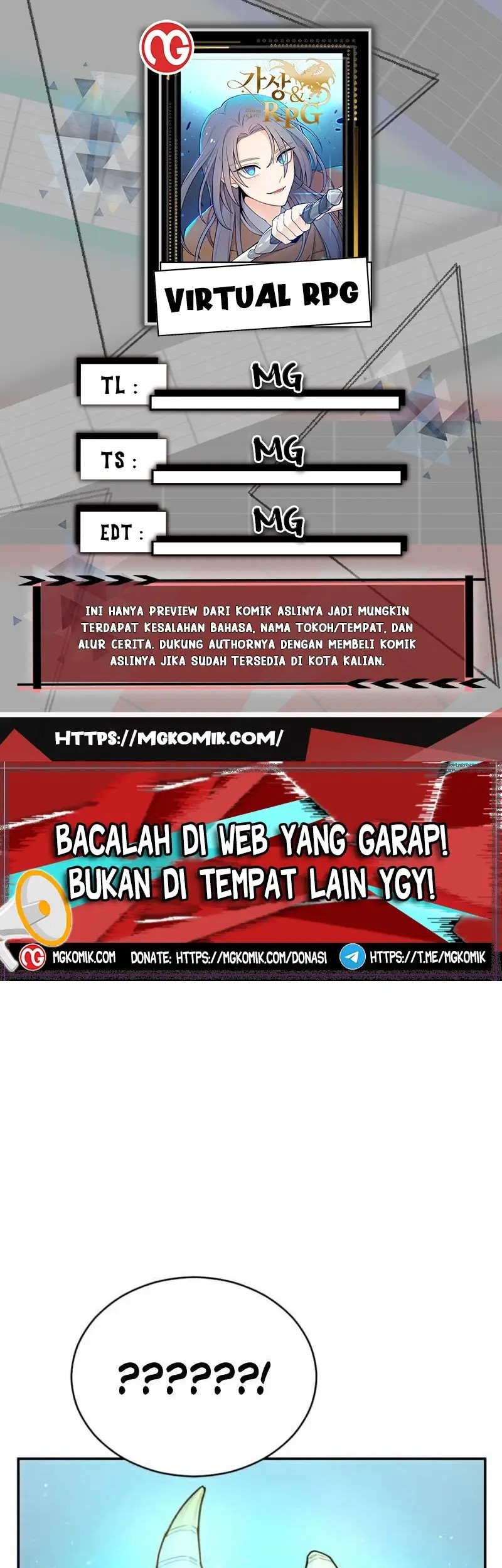 Baca Komik Virtual Reality Action RPG (Virtual RPG) Chapter 07 Gambar 1