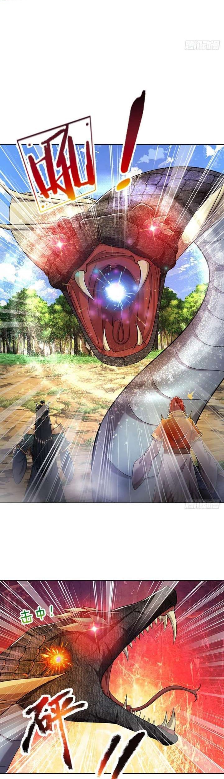 My Disciples All Over The World Chapter 139 Gambar 20